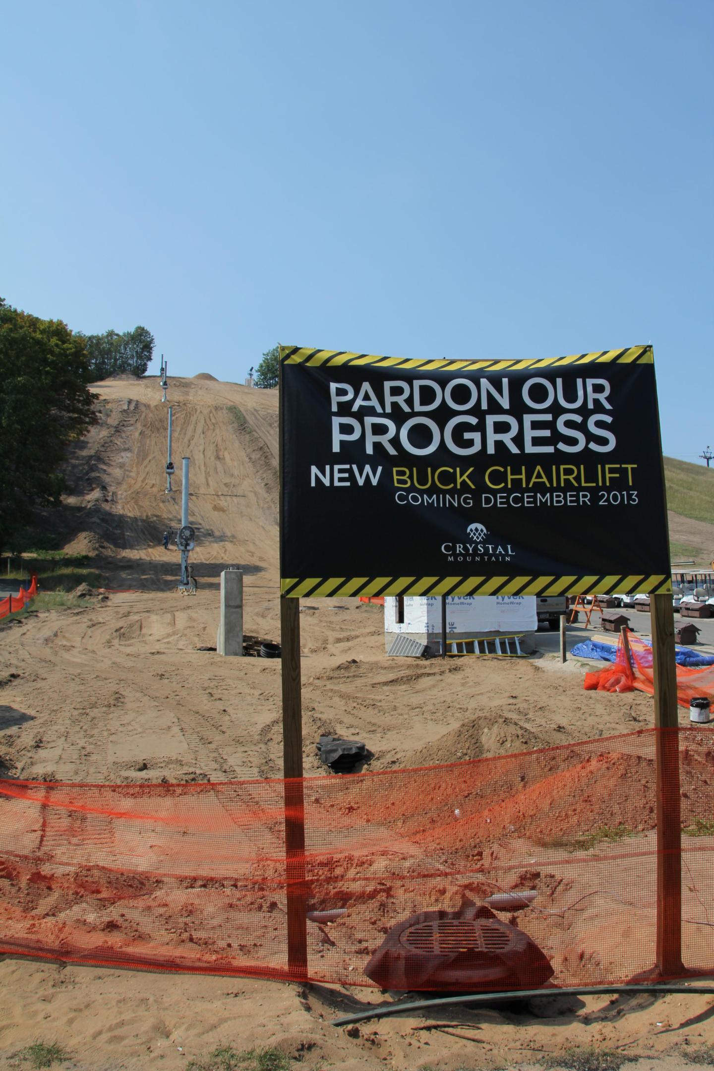 New Buck Quad under construction